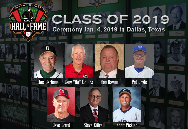 ABCA Hall of Fame